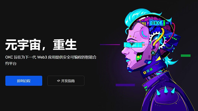 多类型委托